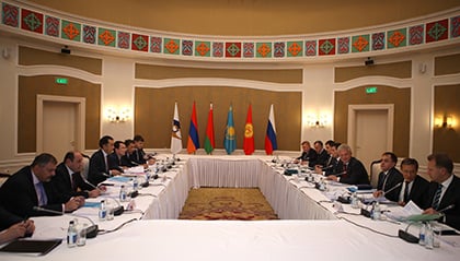 ЕЭК разрабатывает Договор о безопасности